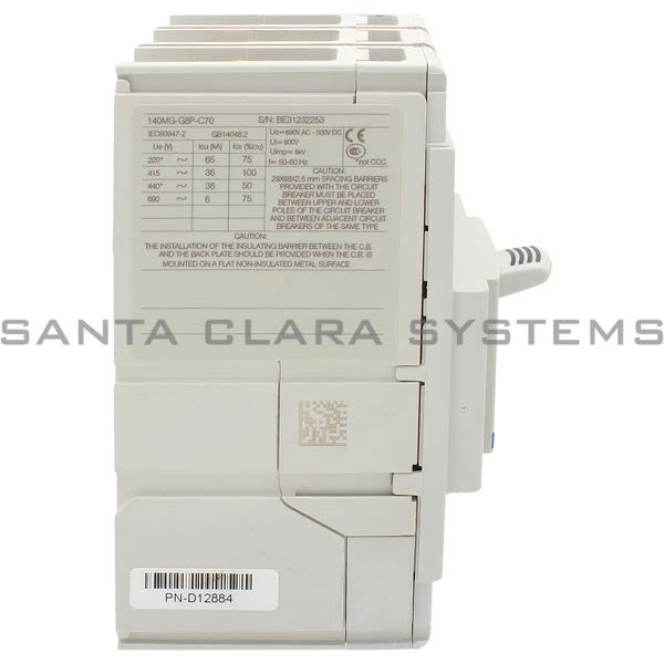 Allen Bradley 140MG-G8P-C70 Motor Circuit Protector Product Image