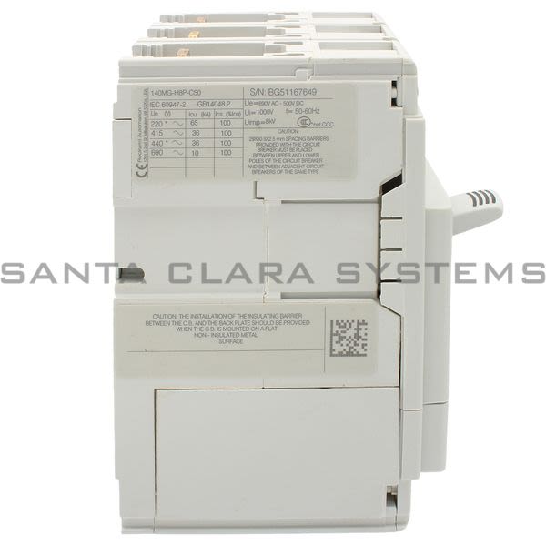 Allen Bradley 140MG-H8P-C50 Motor Circuit Protector Product Image