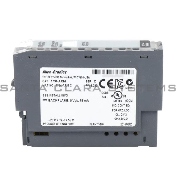 Allen Bradley 1734-ARM Address Reserve Module 96472675 Product Image