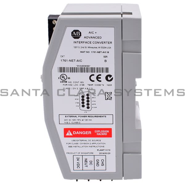 Allen Bradley 1761-NET-AIC Advanced Interface Converter | MicroLogix AIC+ Product Image
