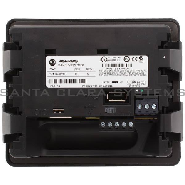 Allen Bradley 2711C-K2M PanelView | Numeric Keypad Monochrome Screen Product Image