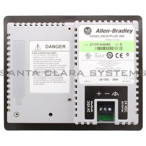 Allen Bradley 2711P-K4M5D PanelView Terminal Product Image