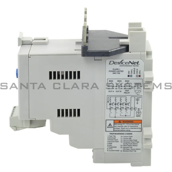 Allen Bradley 592-EC2AC Overload Relay Product Image