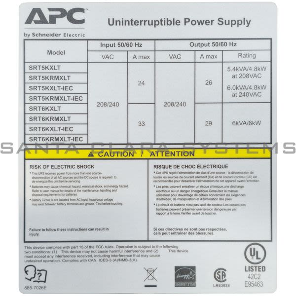 APC SRT5KRMXLT APC Smart-UPS SRT Product Image