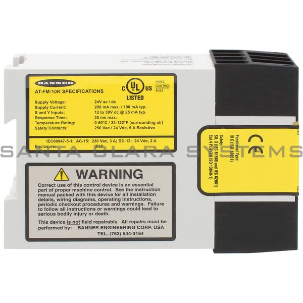 Banner AT-FM-10K-60698 Control Module | DUO-TOUCH Product Image