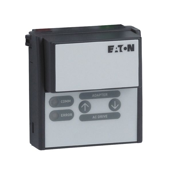Cutler-Hammer MMX-COM-PC Copy/Paste Module Product Image