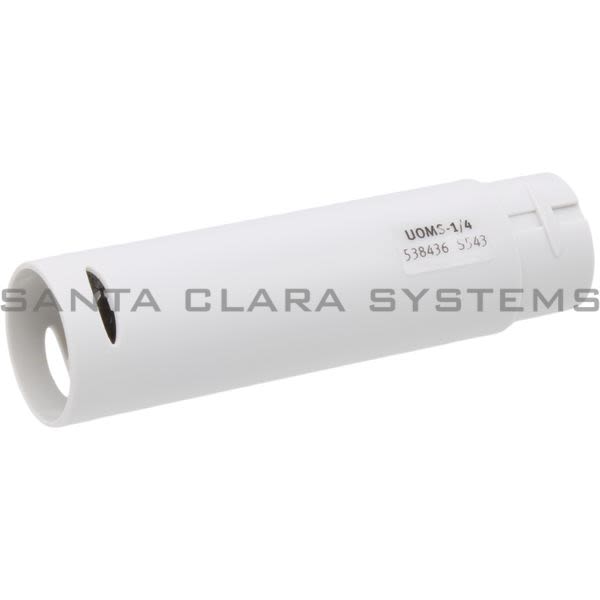 Festo UOMS-1-4 Muffler Expansion Product Image