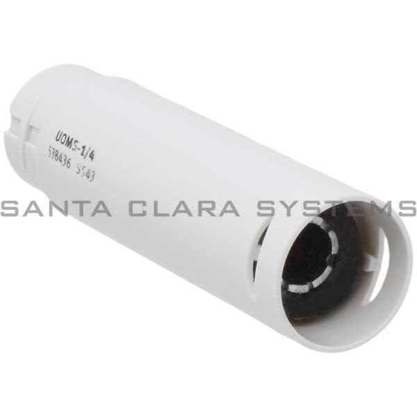 Festo UOMS-1-4 Muffler Expansion Product Image
