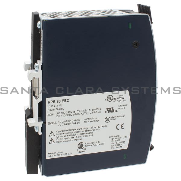 Hirschmann RPS-80-EEC  DC Power Supply Product Image