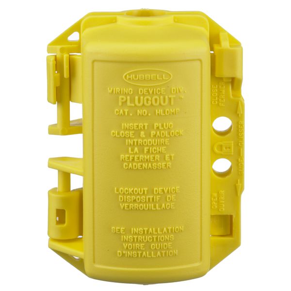 Hubbell HLDMP Control Product Image