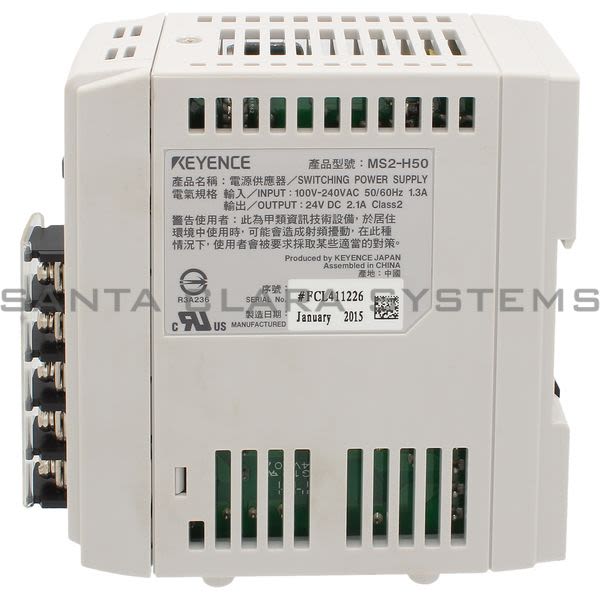 Keyence MS2-H50 Power Supply Product Image