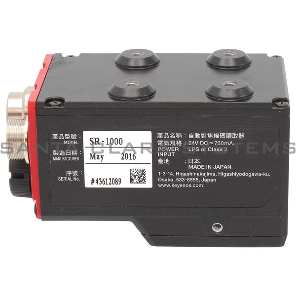 Keyence SR-1000 Scanner Product Image