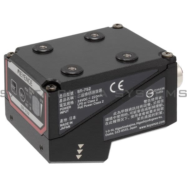 Keyence SR-752 2D Code Reader Product Image
