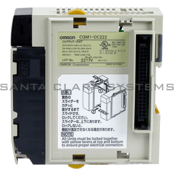 Omron CQM1-OC222 Output Module Product Image