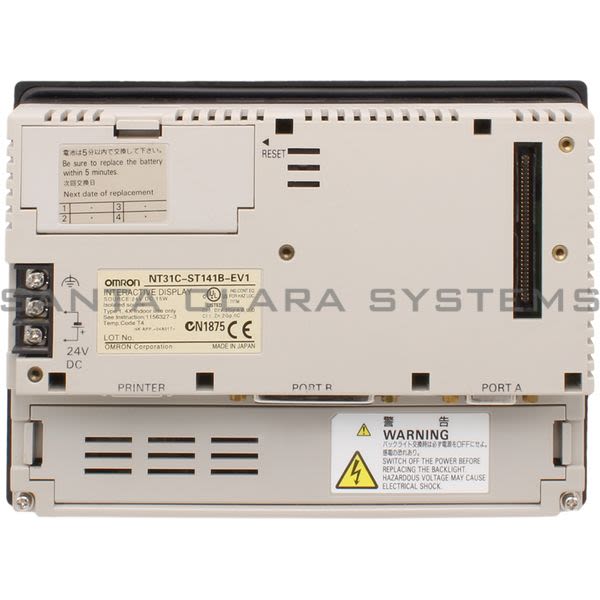 Omron NT31C-ST141B-EV1 Interactive Display Product Image