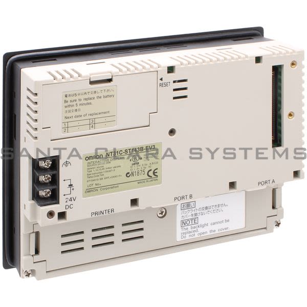 Omron NT31C-ST143B-EV3 Interactive Display Product Image