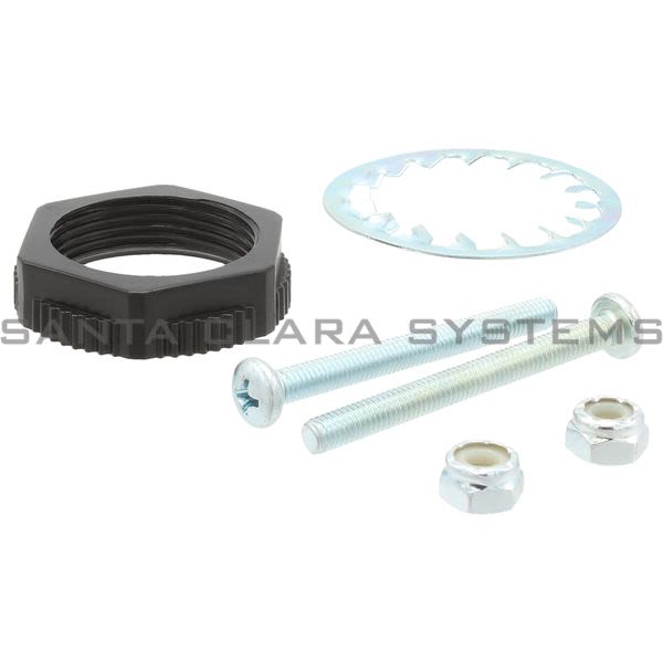 Sick MK-W2000 Mounting Kit for W.2000 | 7023155 Product Image
