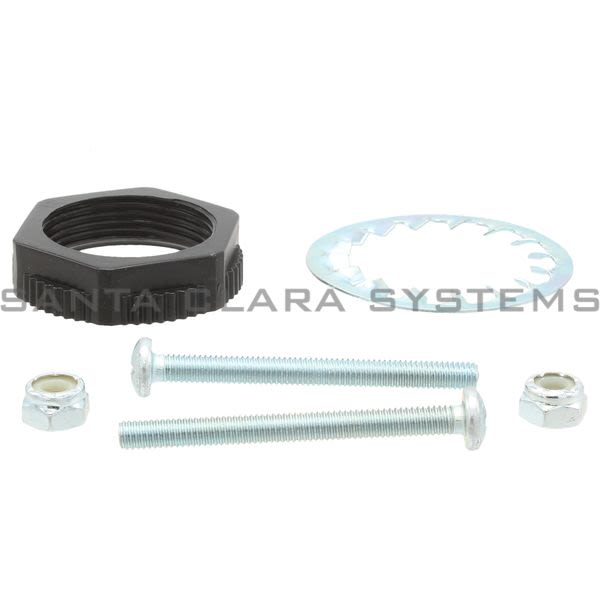 Sick MK-W2000 Mounting Kit for W.2000 | 7023155 Product Image