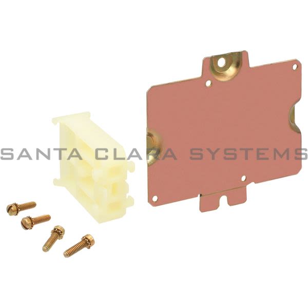 Siemens 49CCB24HP Interlock Kit Product Image