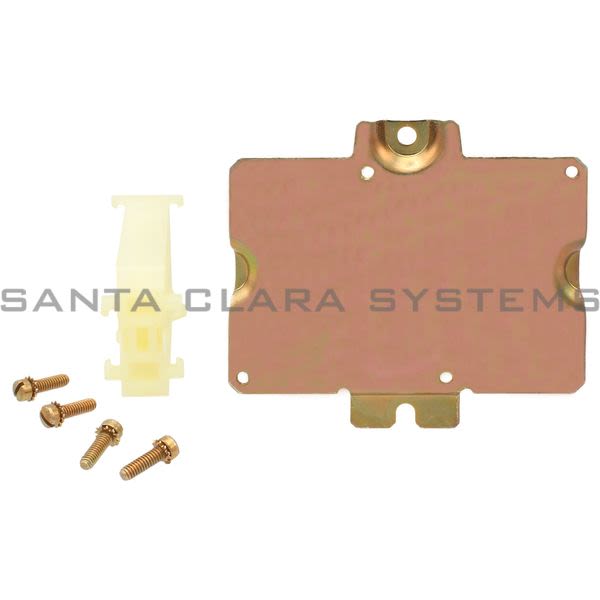 Siemens 49CCB24HP Interlock Kit Product Image