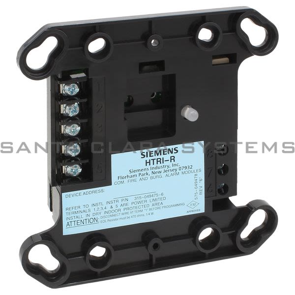 Siemens 500-033300 HTRI-R Intel Interface w/Relay Product Image