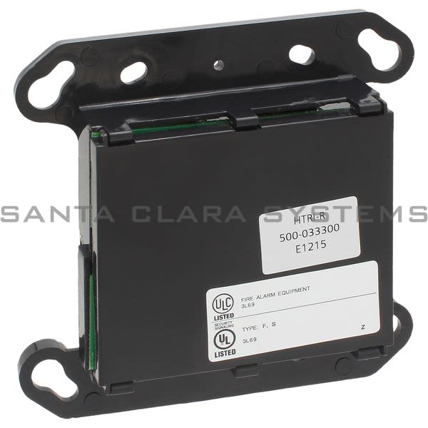 Siemens 500-033300 HTRI-R Intel Interface w/Relay Product Image