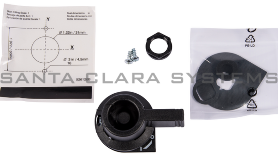 Siemens CFSH12BL4 Operating Handle Product Image