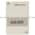 ABB ACS200-PL-026A Replacement Cover Product Image