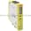 ABB SENTRY-USR10 Safety Relay | 2TLA010070R0000 Product Image