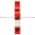 Allen Bradley 1492-HM3RE Terminal Block | Red Product Image