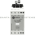 Allen Bradley 156-B25CA2 Solid State Contactor Product Image