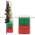 Allen Bradley 198-MS1 Pushbutton Product Image