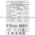 Allen Bradley 20F1 ANC45 6JN0 NNNNN Powerflex 753 AC Drive Product Image