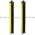 Allen Bradley 440L-P4D0450-N Safety Light Curtain Pair Product Image