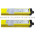 Allen Bradley 440L-P4H3220-N Guardshield Safety Light Curtain Product Image
