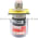 Allen Bradley 440T-MRPSE110C Single Key Rotary Switch Product Image