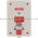 Allen Bradley 440T-MSRUE11AA Solenoid Release Unit Product Image