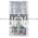 Allen Bradley 700-HC54Z24-4 Control Relay Product Image