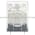 Allen Bradley 700-HF33A24-4 Relay Product Image