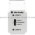 Allen Bradley 700-HTA3A1-7 Alternating Relay Product Image