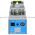 Allen Bradley 700-RTA20V200A1 Relay Product Image