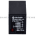 Allen Bradley 700-SCNY3Z25 Solid-State Relay Product Image