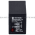Allen Bradley 700-SFNY3Z25 Relay Product Image