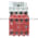 Allen Bradley 700S-CFB530KDC Safety Control Relay Product Image
