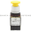 Allen Bradley 800MR-D9B Small Round Mushroom Push Button Head Unit Yellow Cap 2 N.O. 2 N. C . Product Image