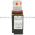 Allen Bradley 800MR-PGA16AA Small Round Illuminated Push Button Flush Head Xfmr 120V 60/50Hz Amber Lens 1 N.O. 1 N.C. Product Image
