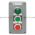 Allen Bradley 800T-2TAF Pushbutton Station Product Image