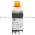 Allen Bradley 800T-RS10A Pilot Light | Amber Product Image