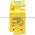 Banner RPBR2-26610 Power Block | MAXI-BEAM Product Image