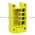 Banner RWB4-25546 Wiring Base | MAXI-BEAM Product Image